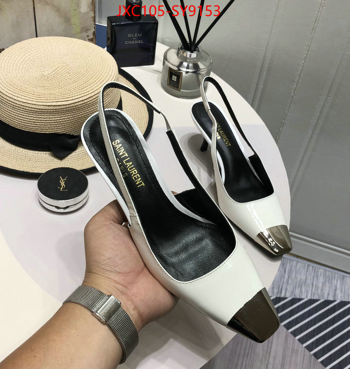 high quality replica designer ID: SY9153