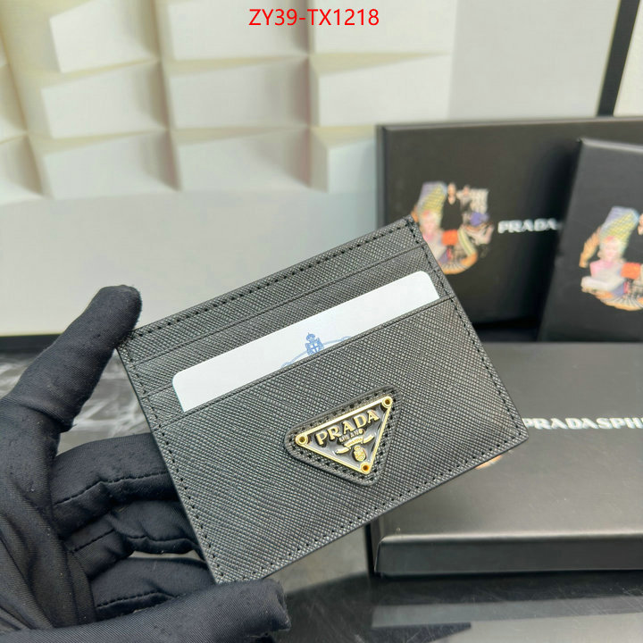 ID: TX1218 $: 39USD,