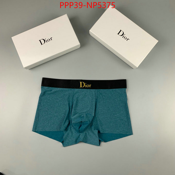 high quality aaaaa replica ID: NP5375