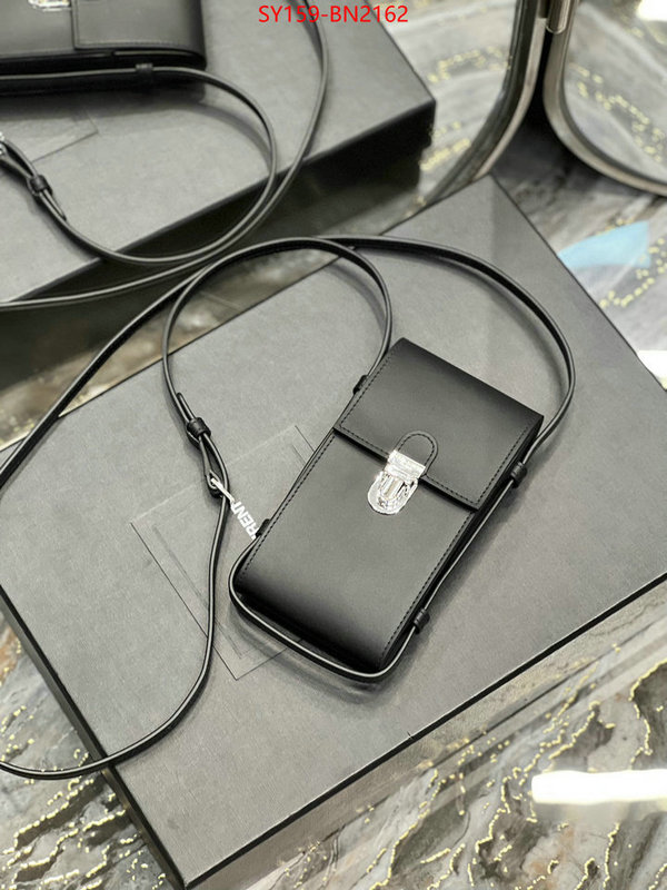 ID: BN2162 $: 159USD,