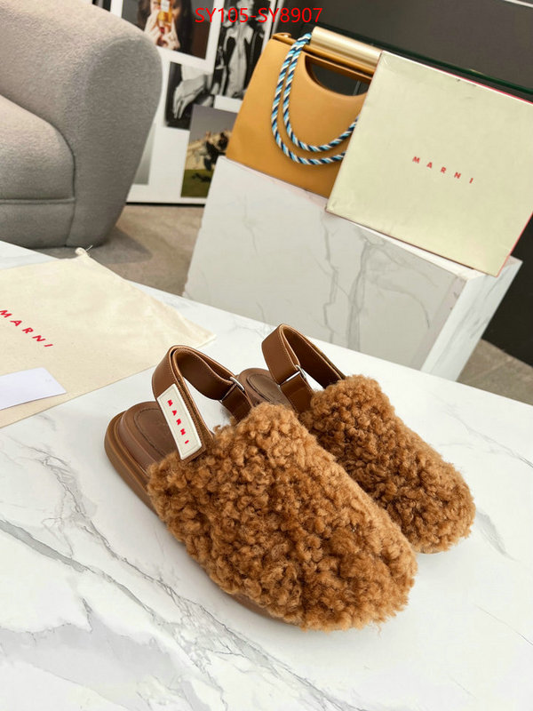 online china ID: SY8907