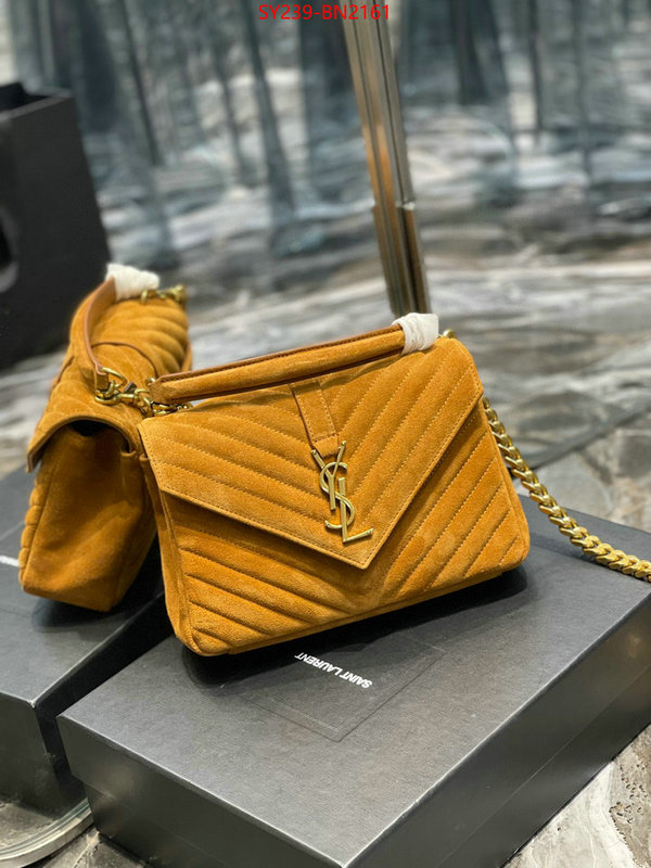 ID: BN2161 $: 239USD,