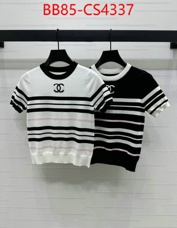 best replica quality ID: CS4337