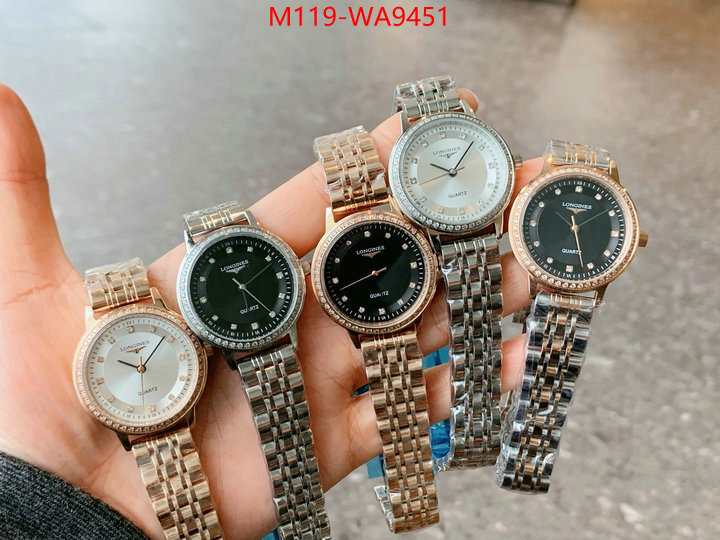 ID: WA9451