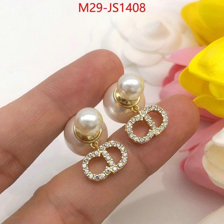 fake high quality ID: JS1408