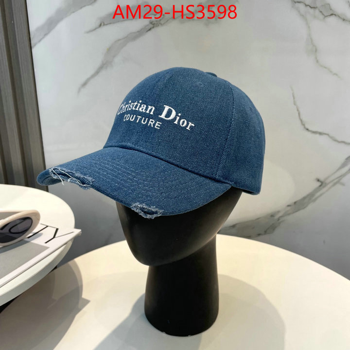 replica shop ID: HS3598