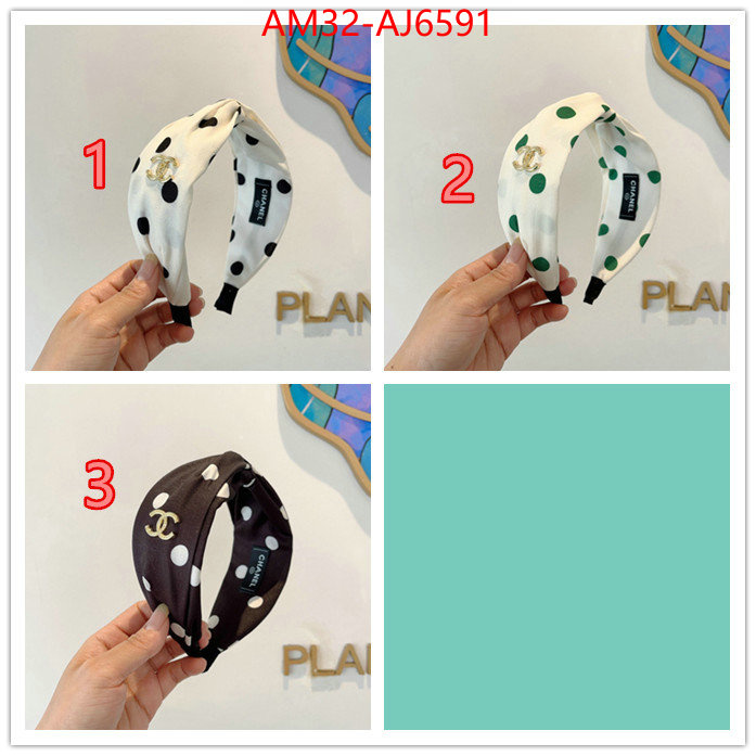designer fake ID: AJ6591