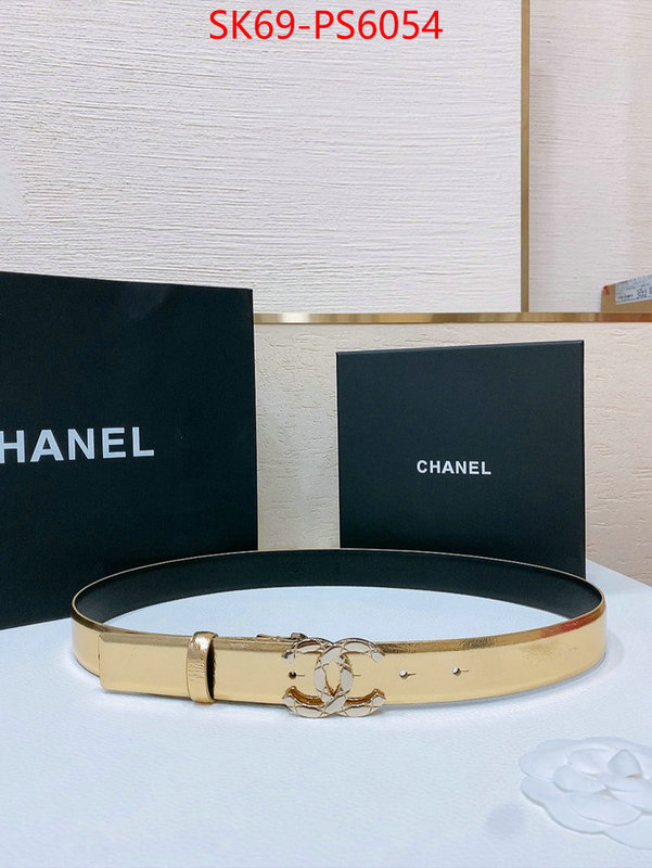 luxury ID: PS6054
