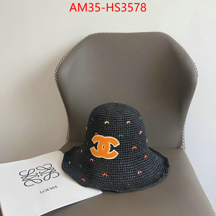 replica shop ID: HS3578