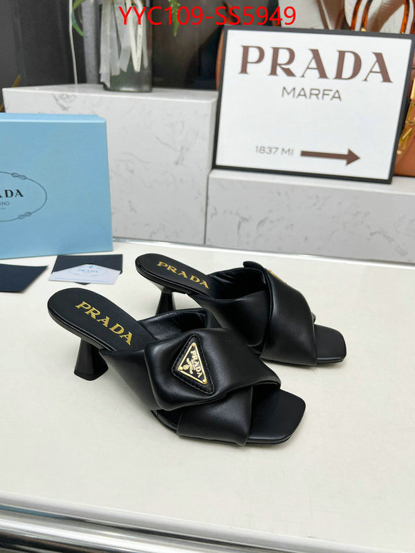 the best affordable ID: SS5949