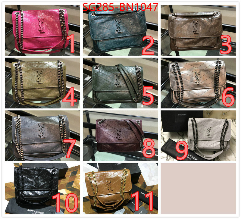 ID: BN1047