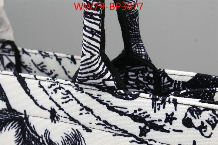 ID: BP3877 $: 79USD,