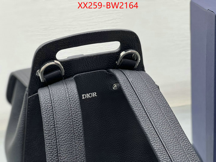 ID: BW2164 $: 259USD,