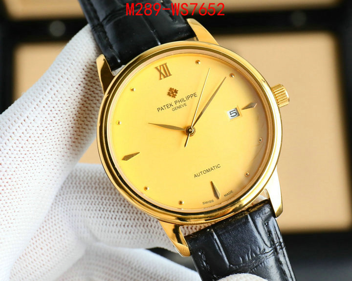 ID: WS7652