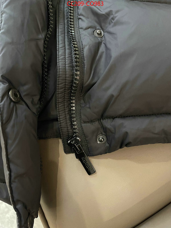 supplier in china ID: CO983