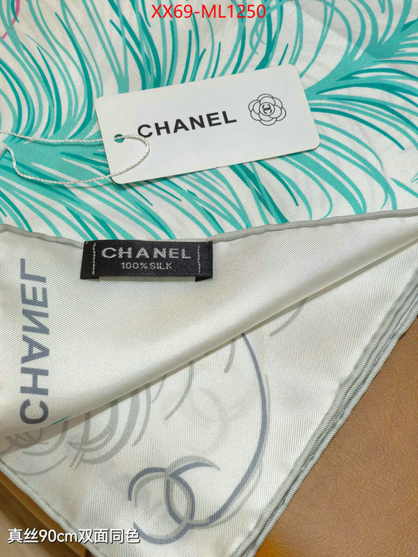 Scarf-Chanel fake high quality ID: ML1250 $: 69USD