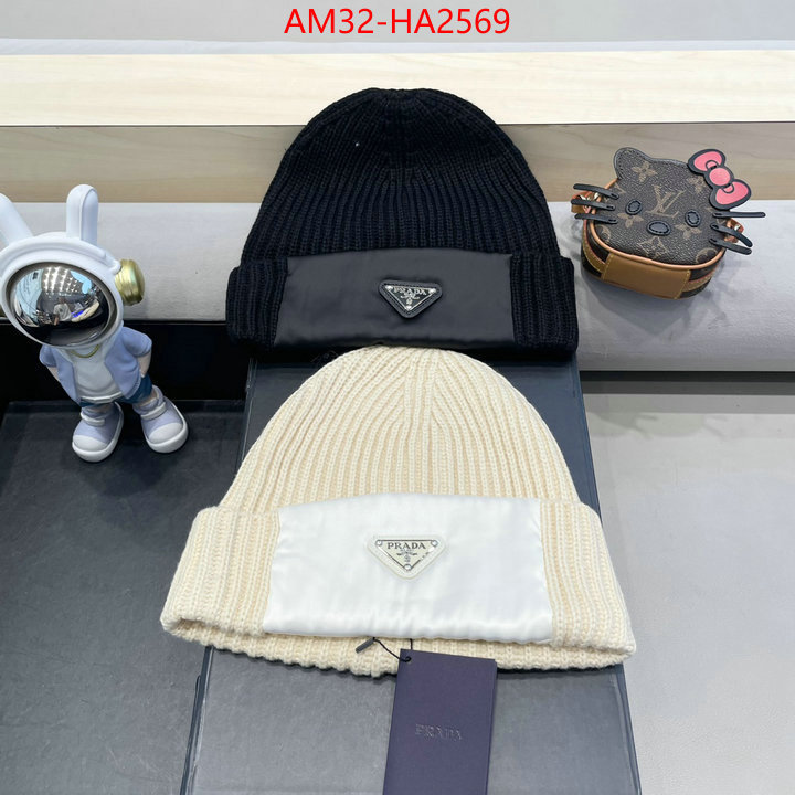 what's the best place to buy replica ID: HA2569