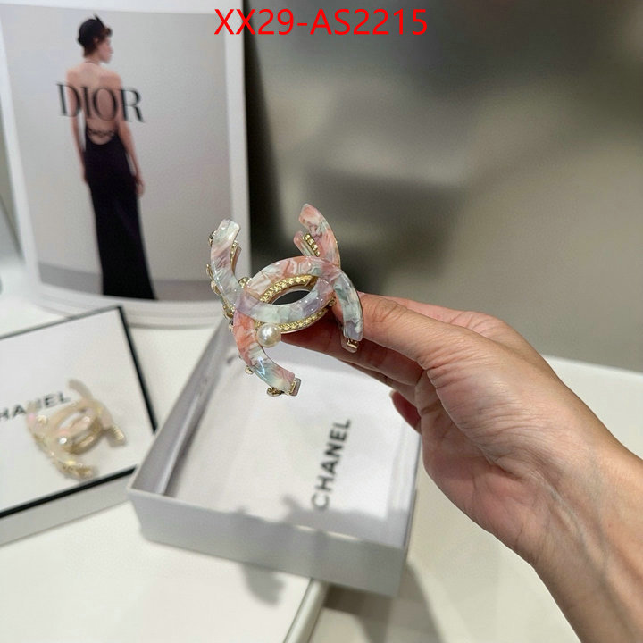 perfect quality designer replica ID: AS2215