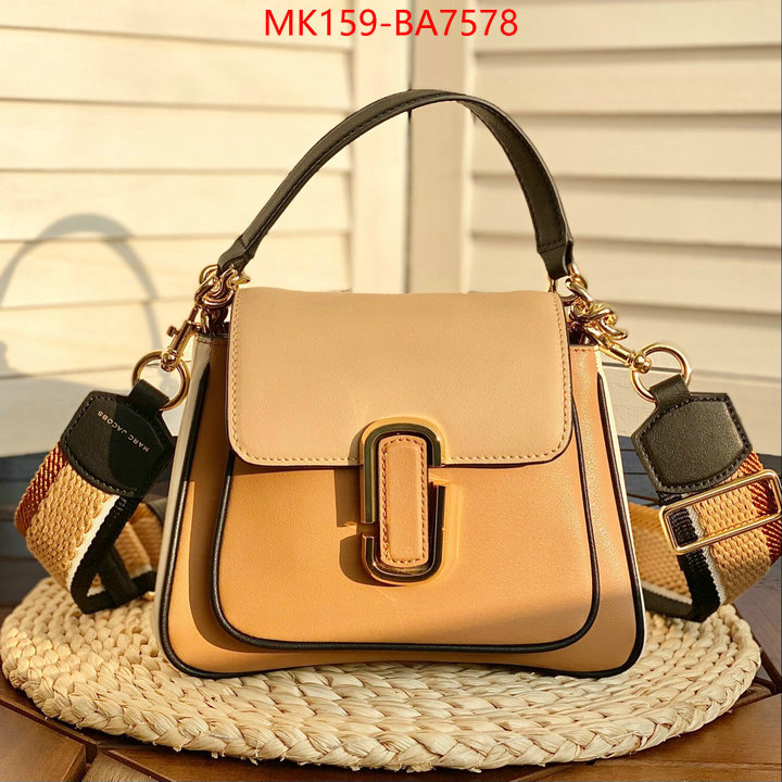 ID: BA7578 $: 159USD,