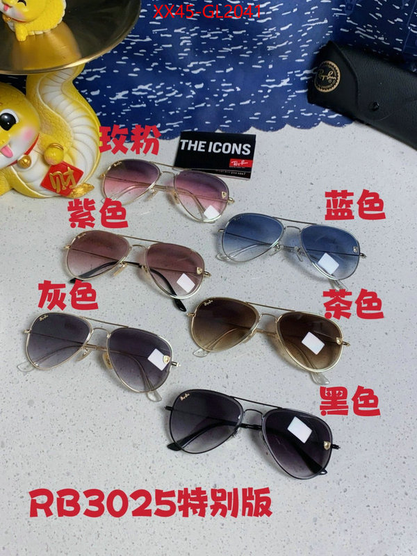 Glasses-RayBan best wholesale replica ID: GL2041 $: 45USD