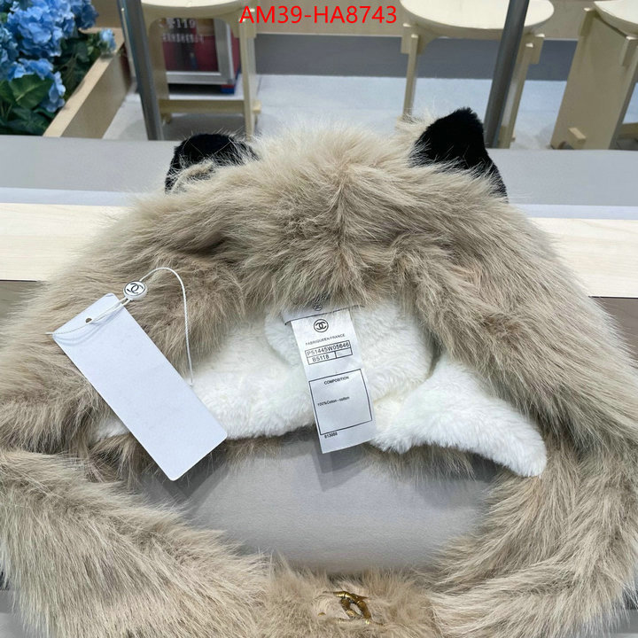 the quality replica ID: HA8743