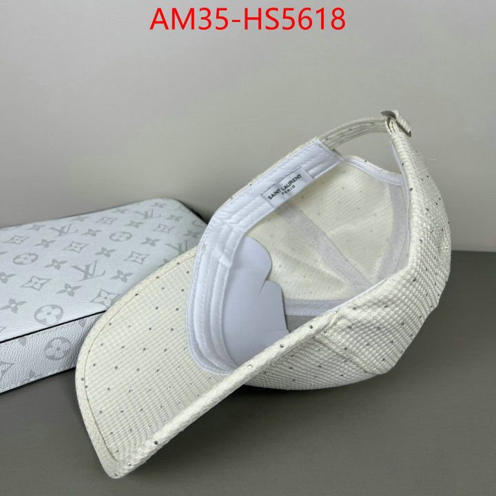 china sale ID: HS5618