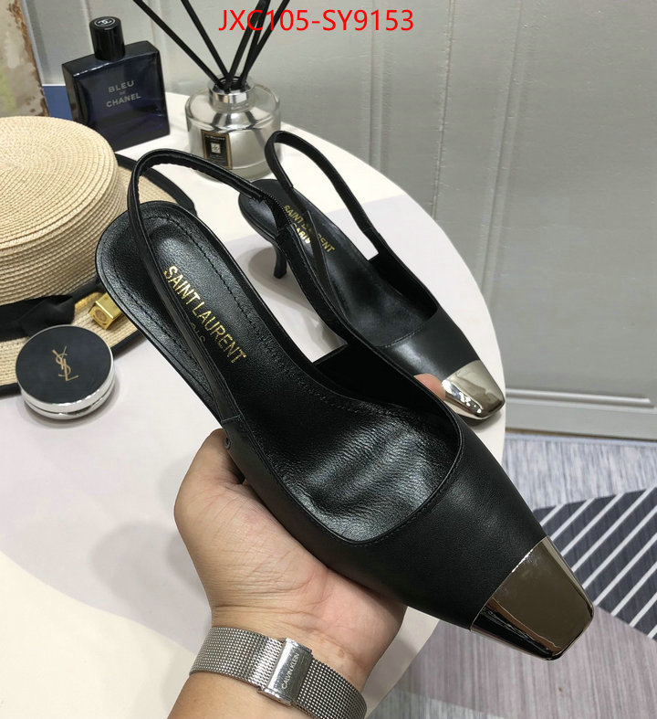 high quality replica designer ID: SY9153