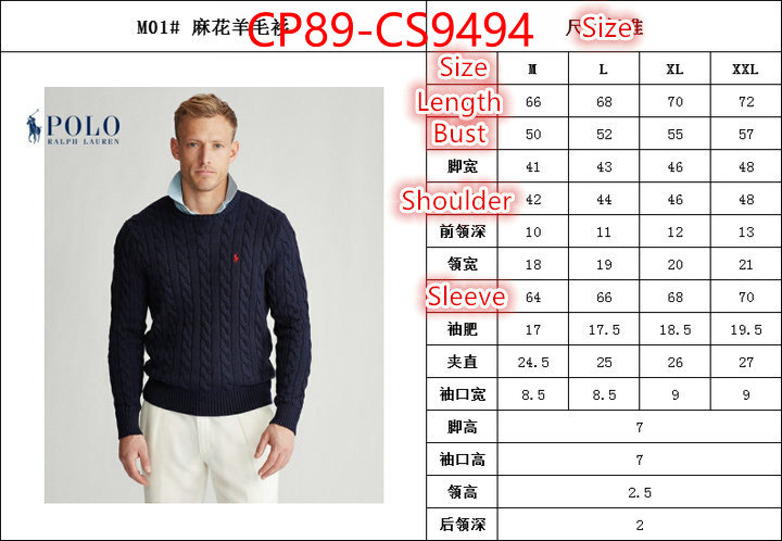 Clothing-Ralph Lauren buy online ID: CS9494 $: 89USD