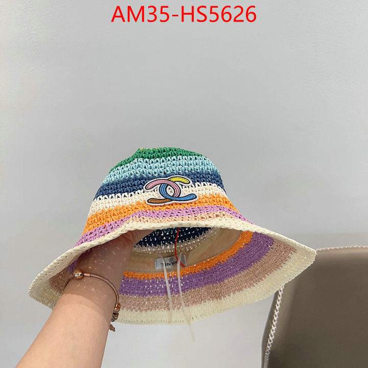 replica shop ID: HS5626