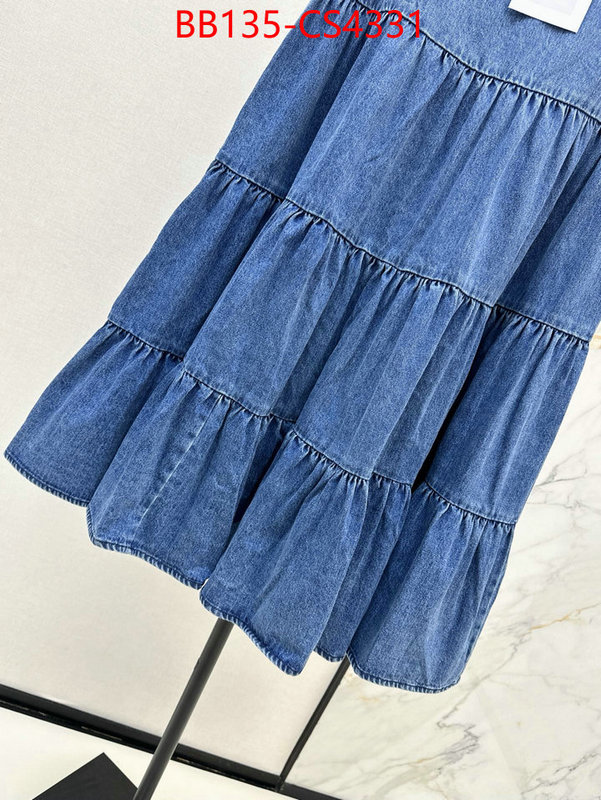 replicas buy special ID: CS4331
