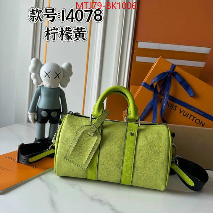LV Bags(4A)-Speedy- high quality replica ID: BK1006 $: 79USD,