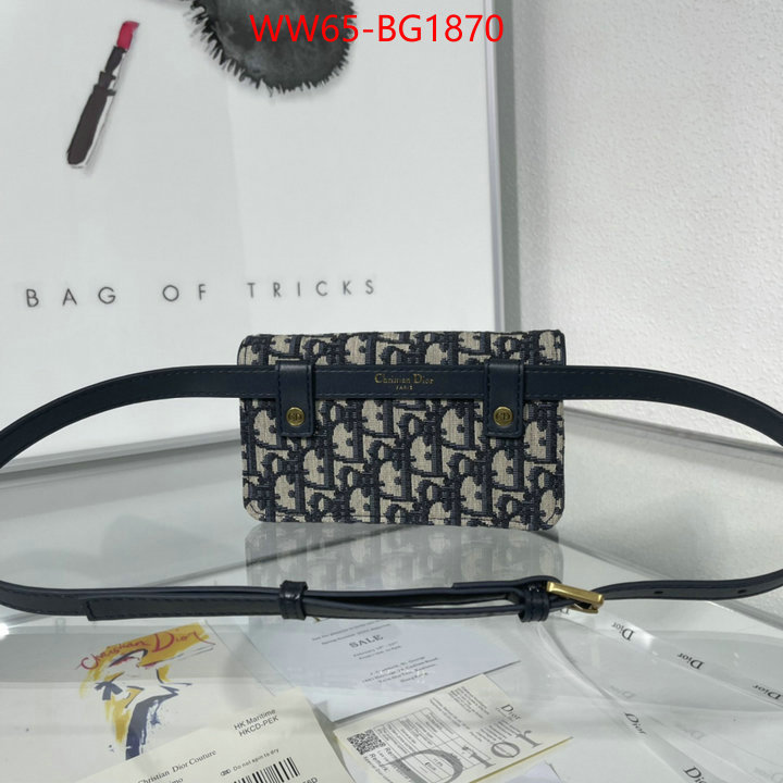ID: BG1870 $: 65USD,