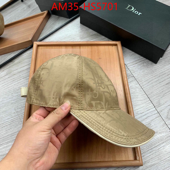 how quality ID: HS5701