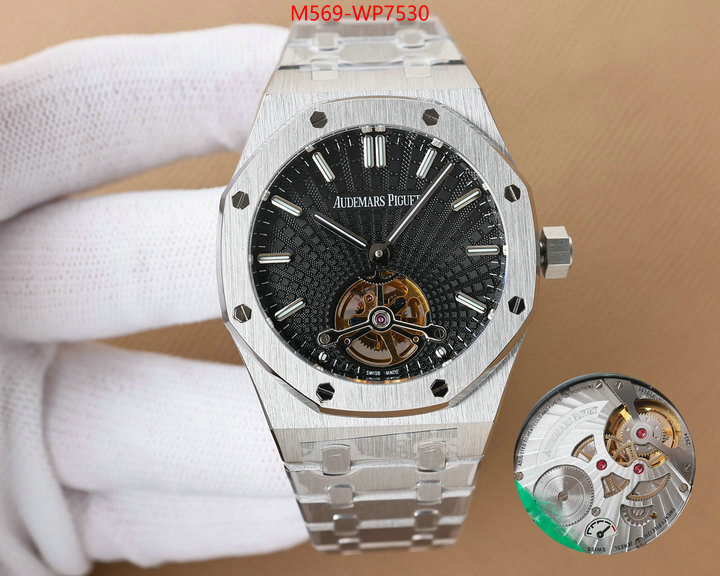 ID: WP7530