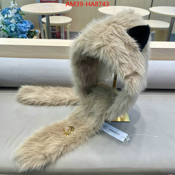 the quality replica ID: HA8743