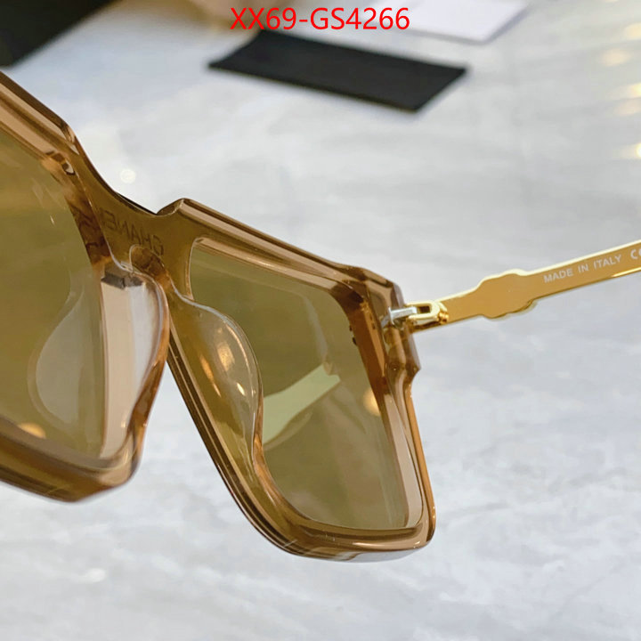 buy ID: GS4266