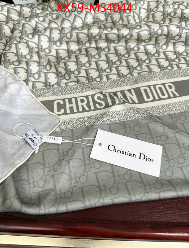 new designer replica ID: MS4044