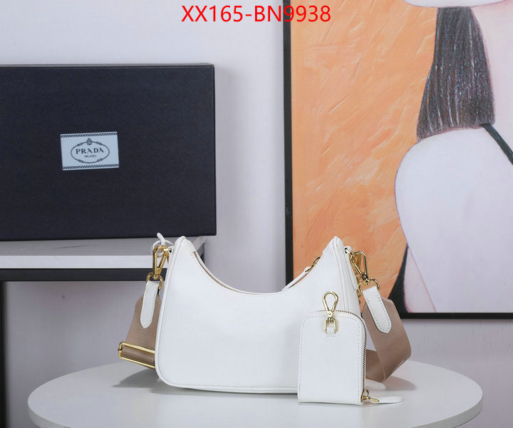 ID: BN9938 $: 165USD,
