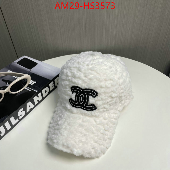 buy high-quality fake ID: HS3573