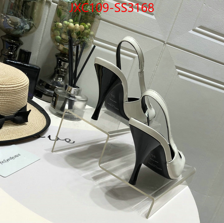 buying replica ID: SS3168