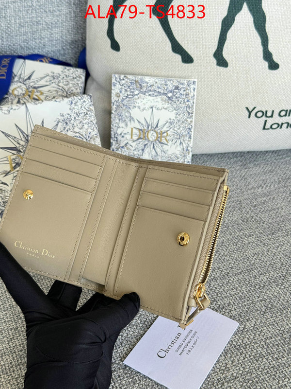 ID: TS4833 $: 79USD,