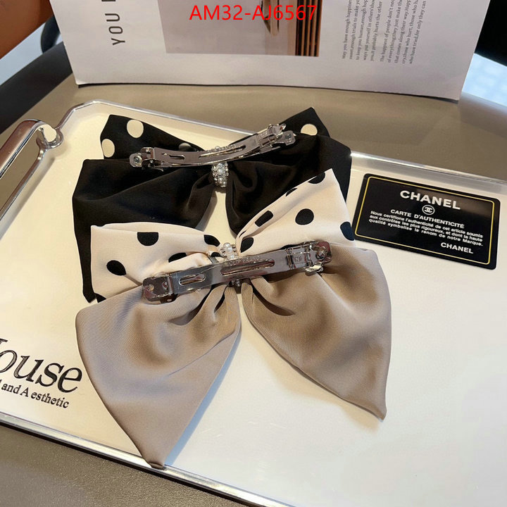 wholesale sale ID: AJ6567