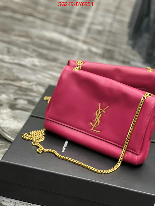 buy best quality replica ID: BY6954 $: 249USD,