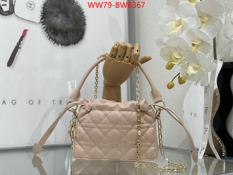 ID: BW6367 $: 79USD,