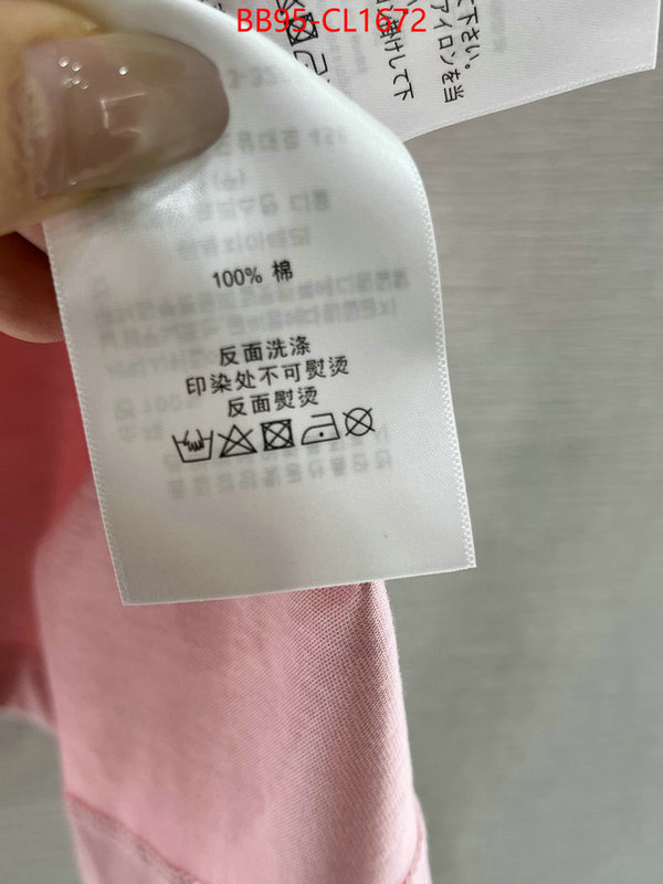 Clothing-Dior every designer ID: CL1672 $: 95USD