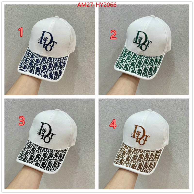 how can i find replica ID: HY2066
