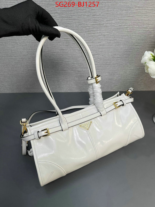 ID: BJ1257 $: 269USD,