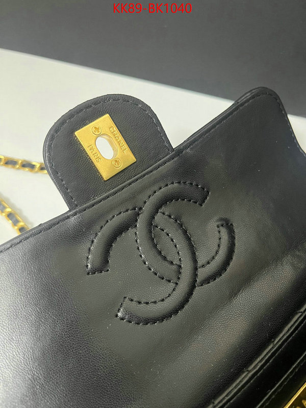 Chanel Bags(4A)-Crossbody- aaaaa quality replica ID: BK1040 $: 89USD,