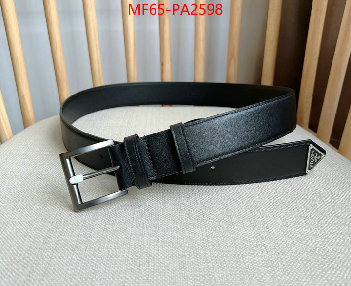most desired ID: PA2598