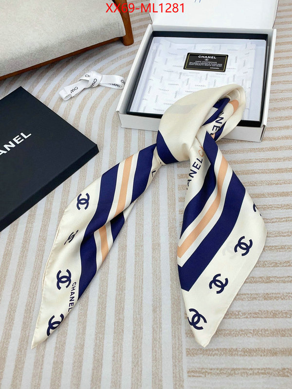 Scarf-Chanel buy 2024 replica ID: ML1281 $: 69USD